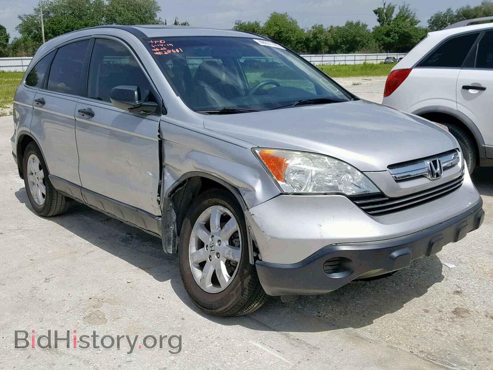 Фотография 5J6RE38599L004919 - HONDA CR-V EX 2009