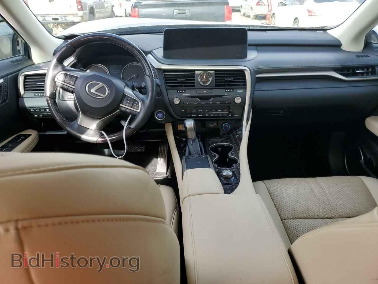 2021 LEXUS RX450 - VIN: 2T2JGMDA2MC057138 - Фото 8