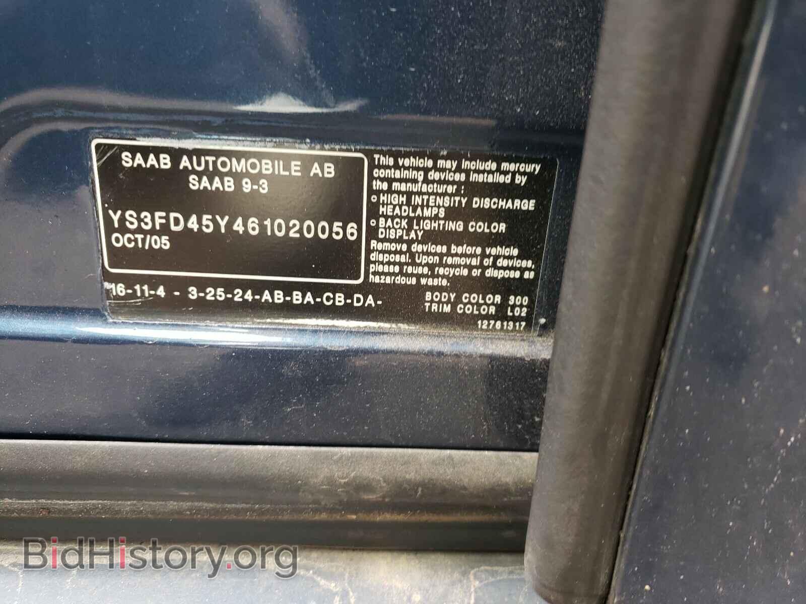 2006 SAAB 9 3 - VIN: YS3FD45Y461020056 - Photo 10