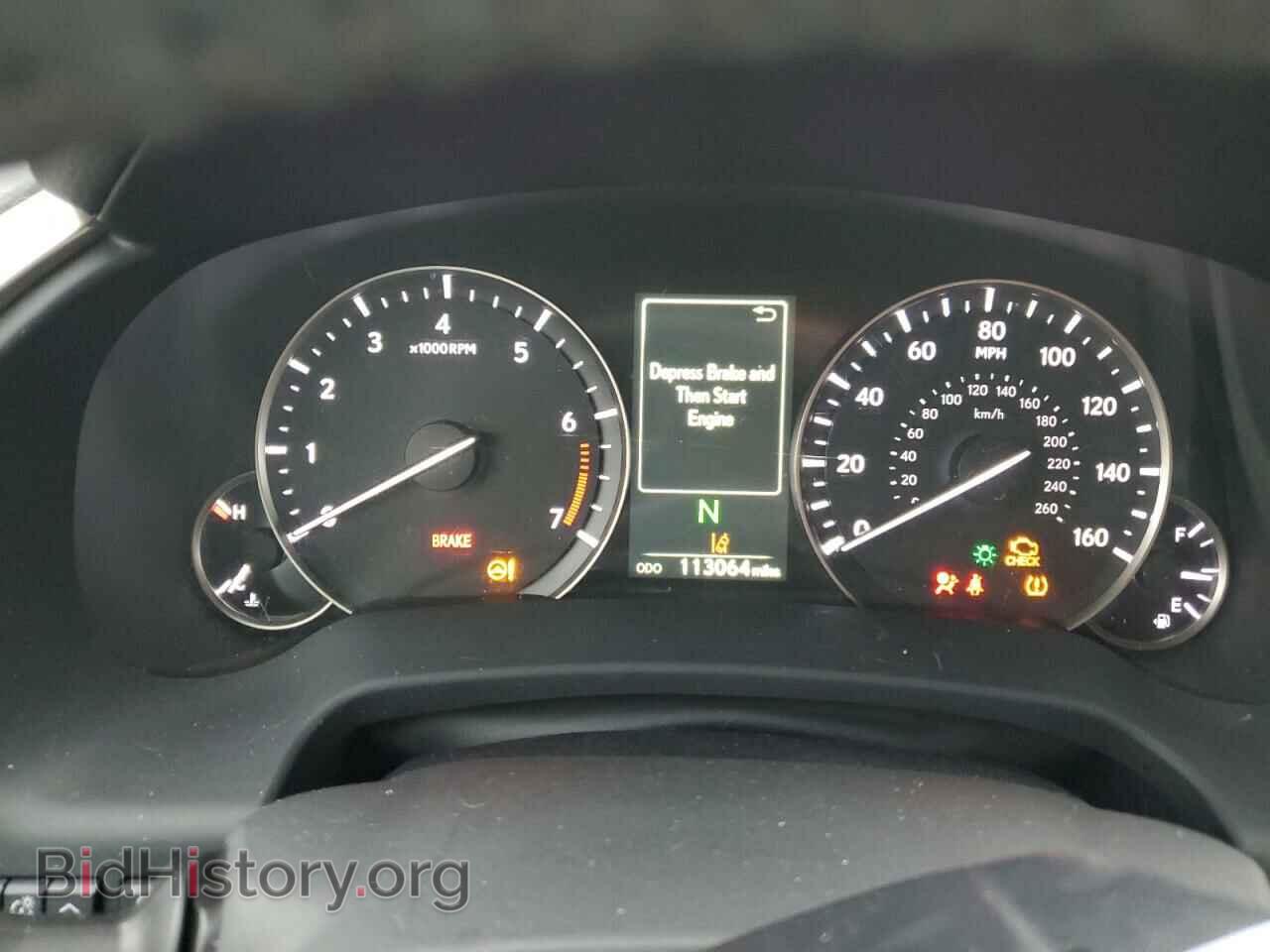 2017 LEXUS RX350 - VIN: 2T2ZZMCA6HC048463 - Фото 9