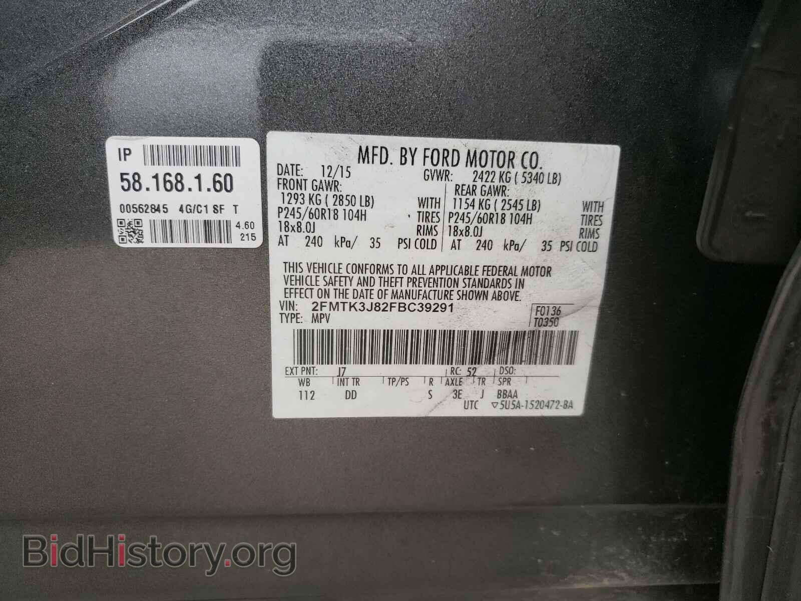 2015 FORD EDGE - VIN: 2FMTK3J82FBC39291 - Фото 10