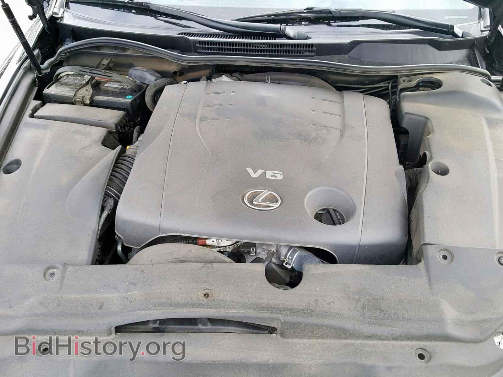 2012 LEXUS IS 250 - VIN: JTHBF5C25C5170040 - Photo 7