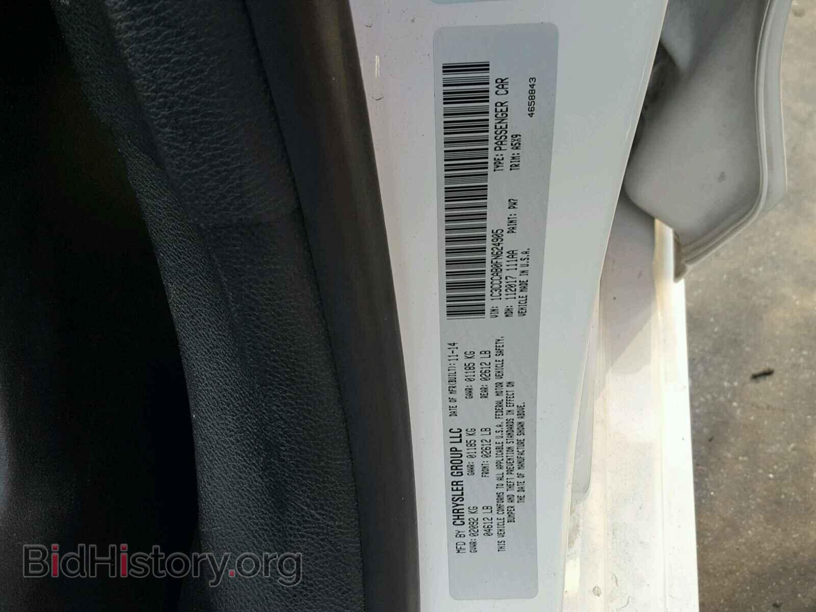 2015 CHRYSLER 200 - VIN: 1C3CCCAB0FN624905 - Фото 10