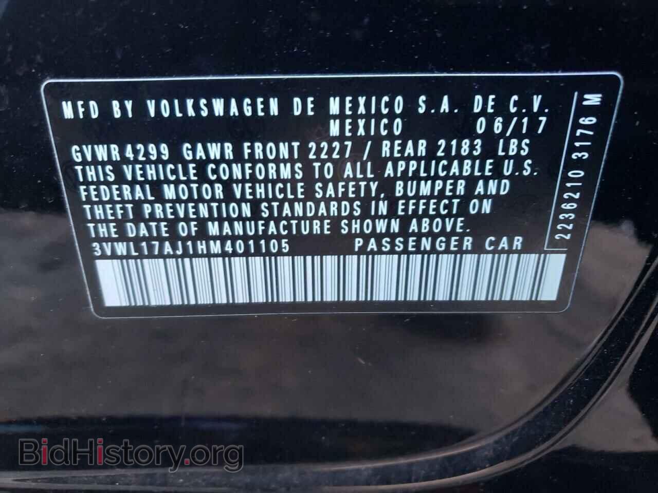 2017 VOLKSWAGEN JETTA - VIN: 3VWL17AJ1HM401105 - Фото 10