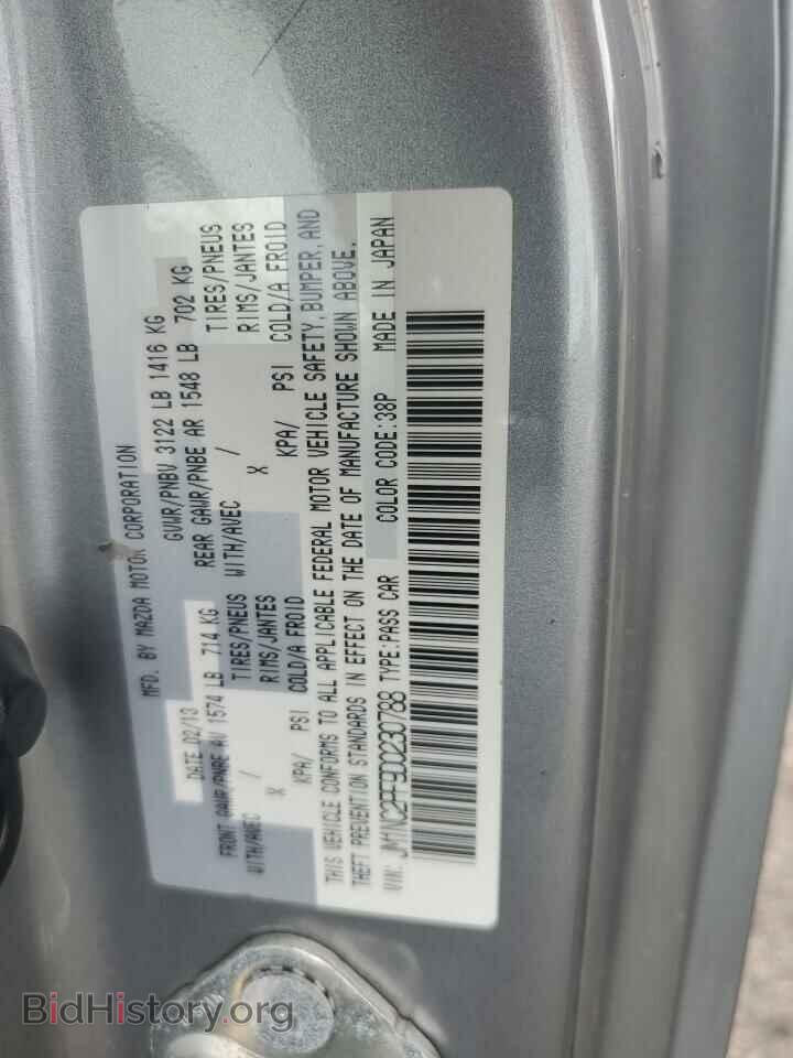 2013 MAZDA MX5 - VIN: JM1NC2PF9D0230788 - Фото 12