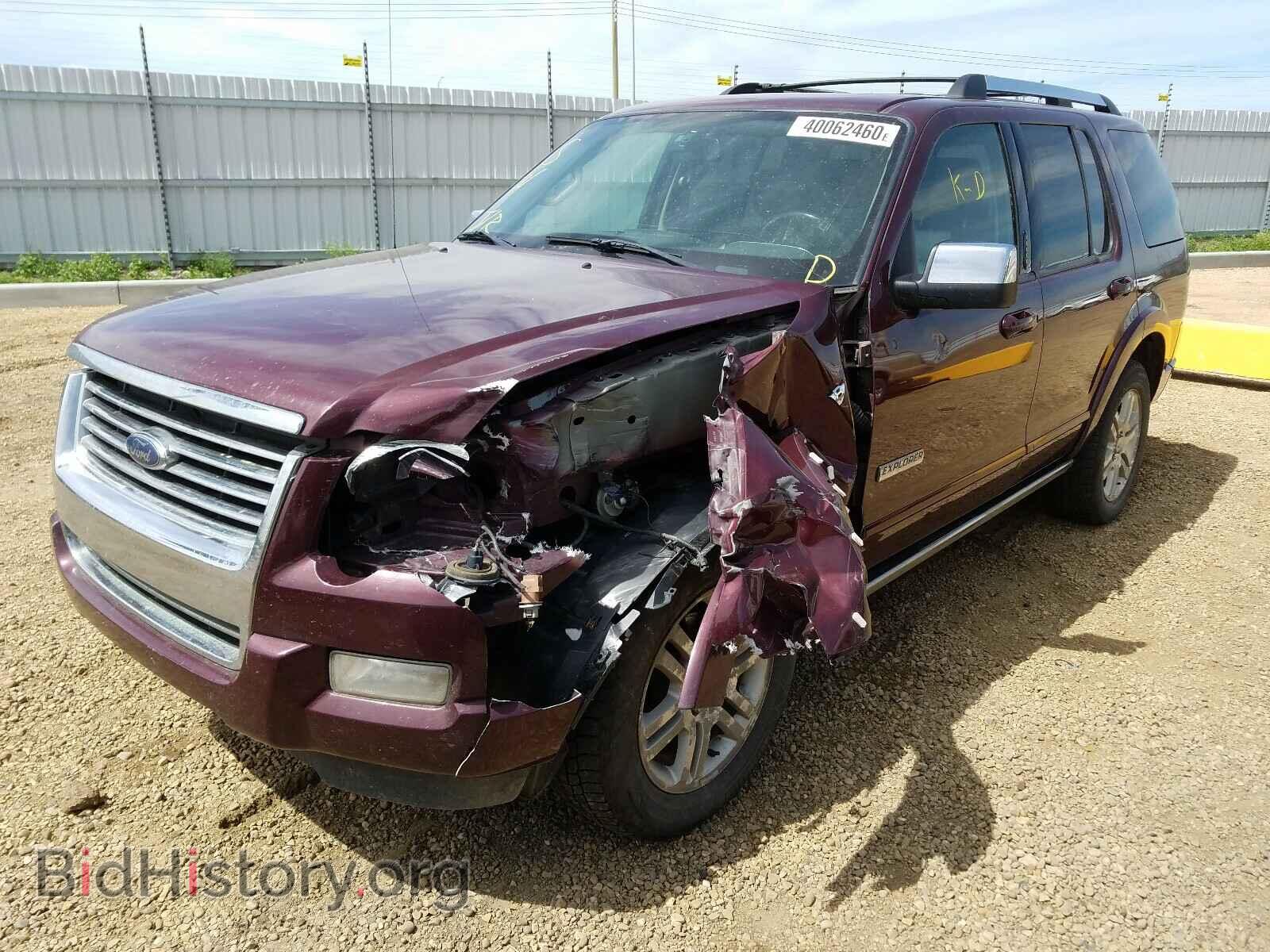 2007 FORD EXPLORER - VIN: 1FMEU75867UA86544 - Фото 2