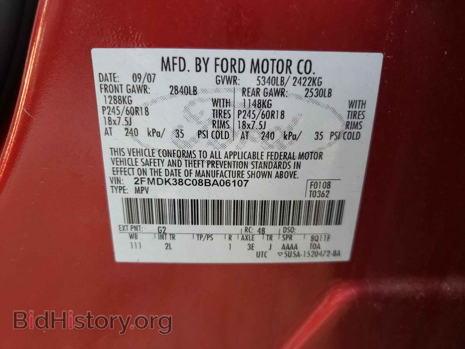 2008 FORD EDGE - VIN: 2FMDK38C08BA06107 - Photo 10
