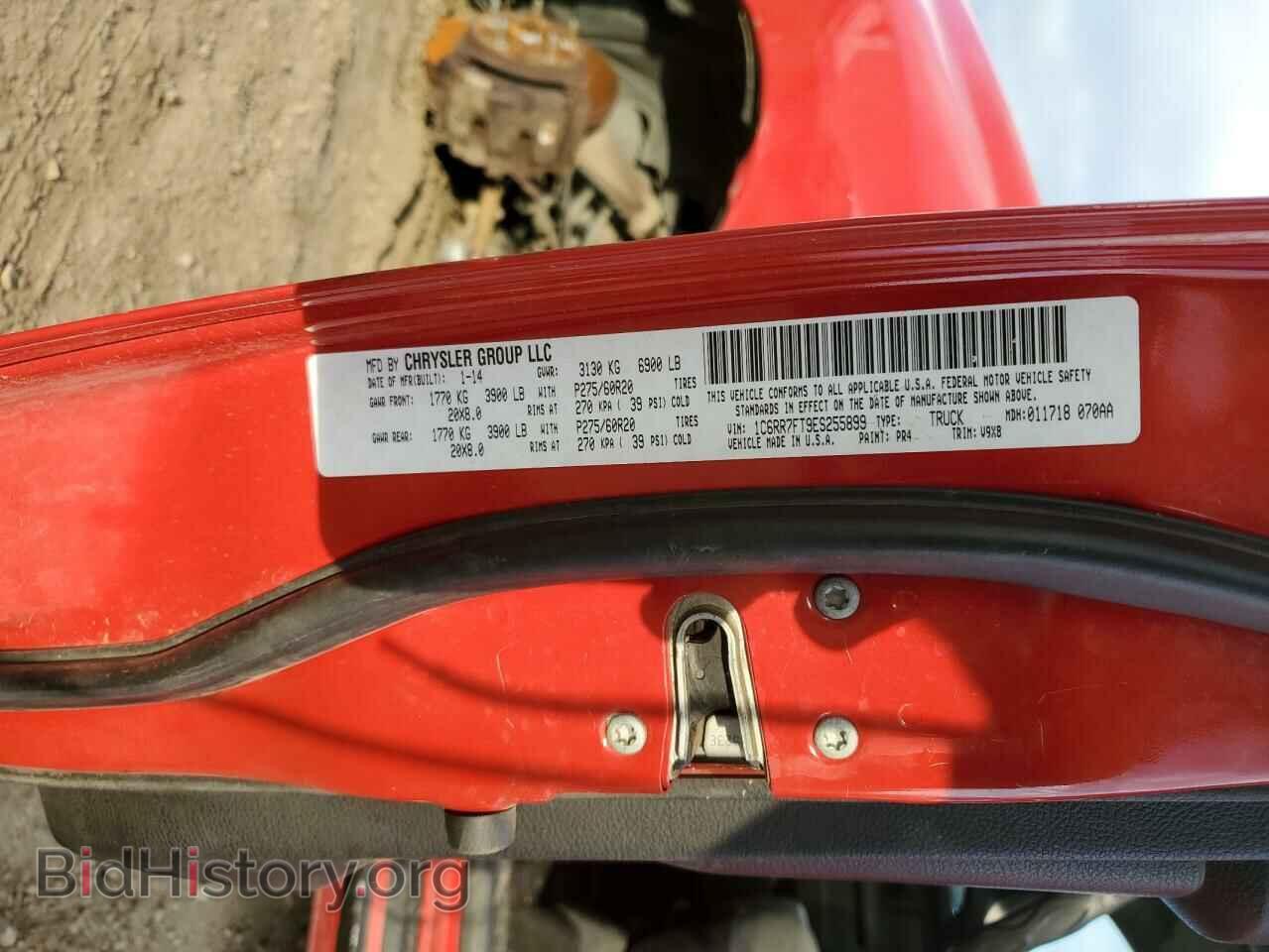 2014 RAM 1500 - VIN: 1C6RR7FT9ES255899 - Фото 13