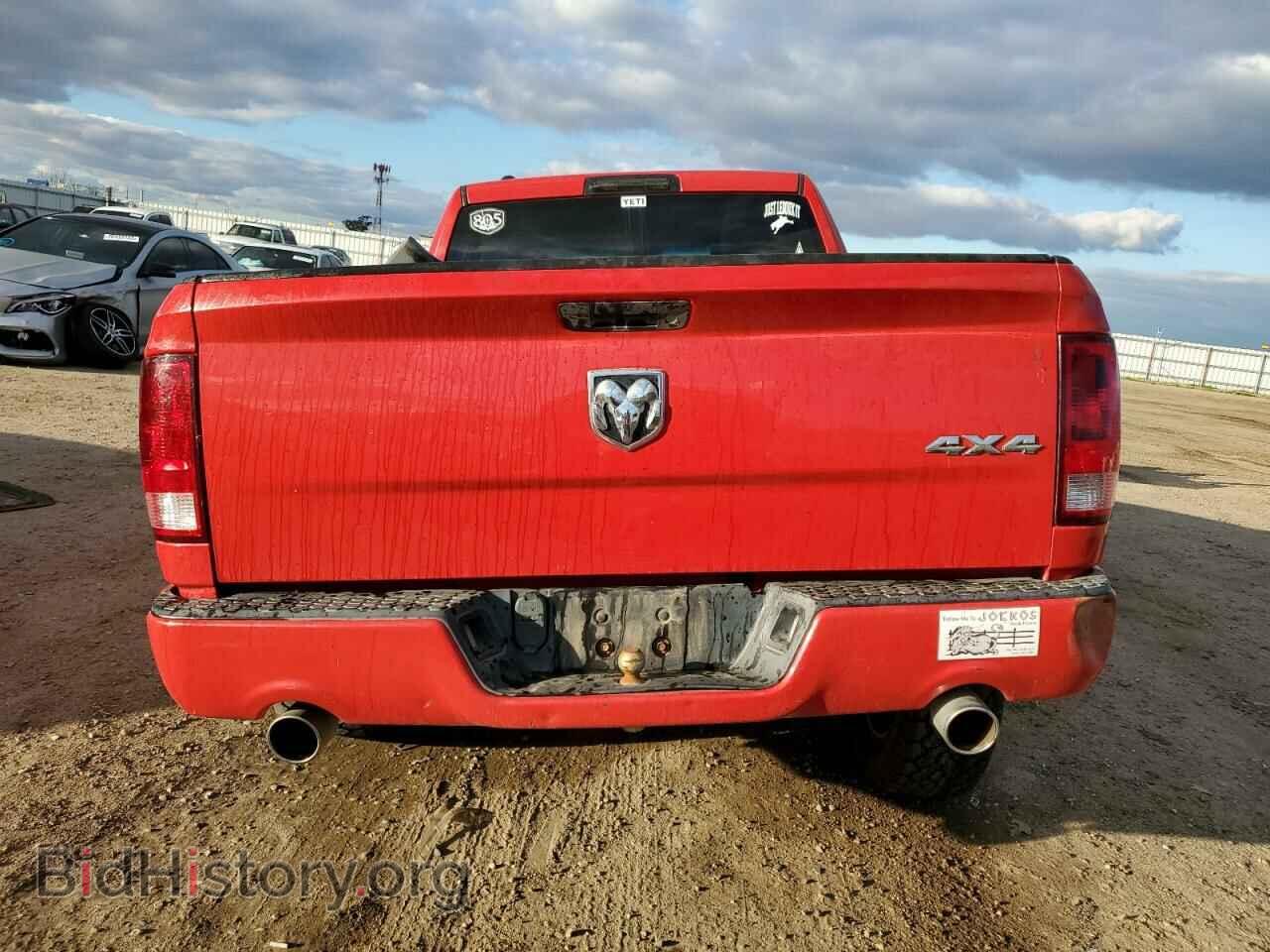 2014 RAM 1500 - VIN: 1C6RR7FT9ES255899 - Фото 6