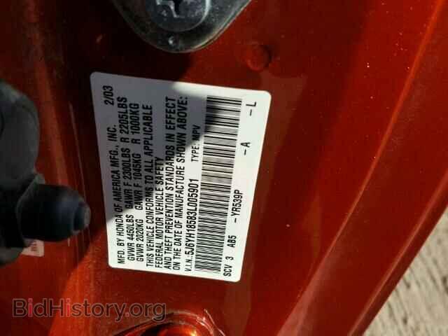 2003 HONDA ELEMENT - VIN: 5J6YH18583L005901 - Photo 10