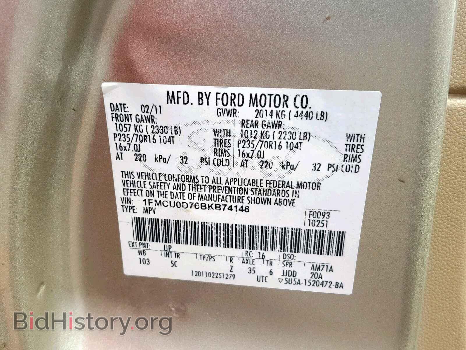 2011 FORD ESCAPE - VIN: 1FMCU0D76BKB74148 - Photo 10