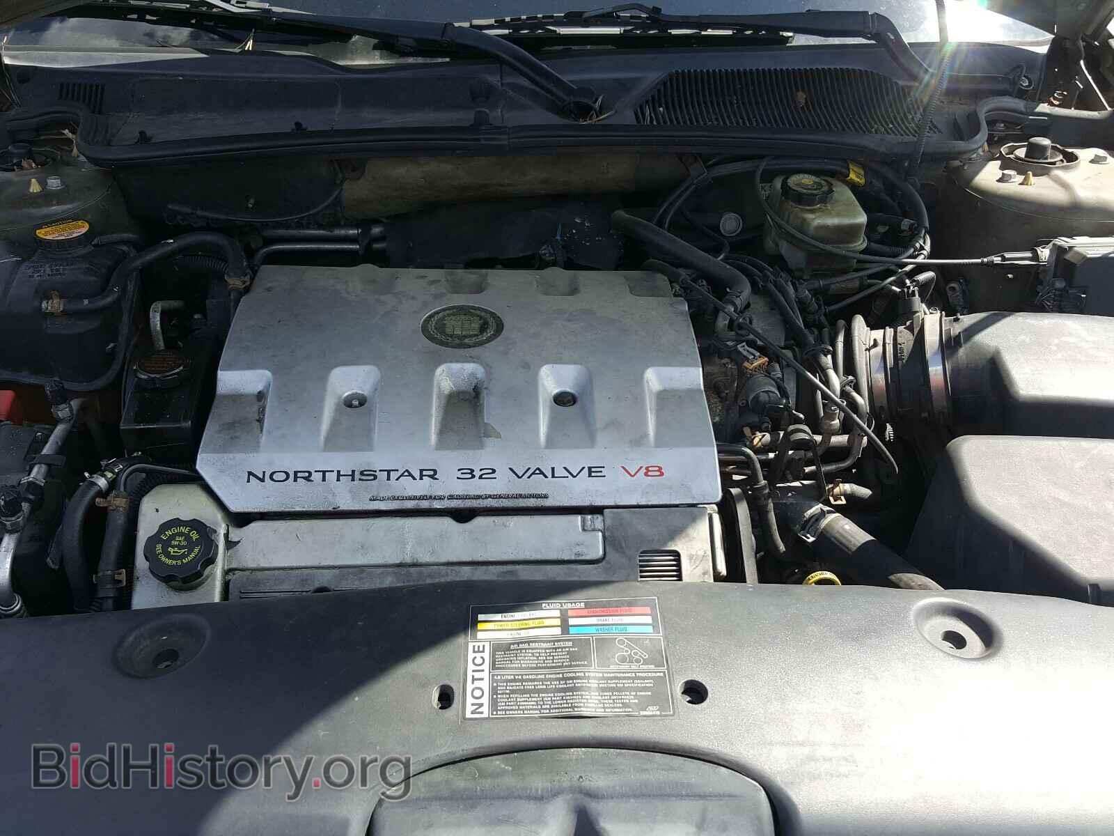 2000 CADILLAC DEVILLE - VIN: 1G6KF5797YU282928 - Photo 7