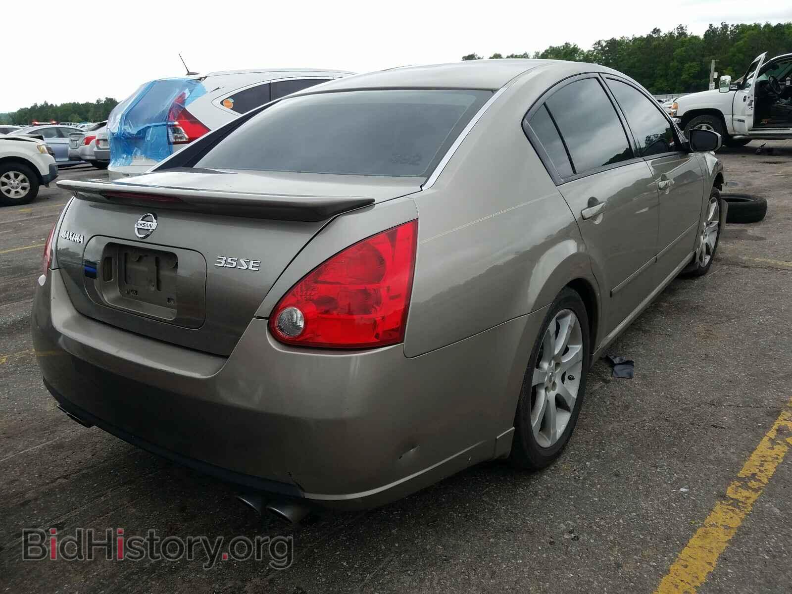 2007 NISSAN MAXIMA - VIN: 1N4BA41E67C864587 - Фото 4