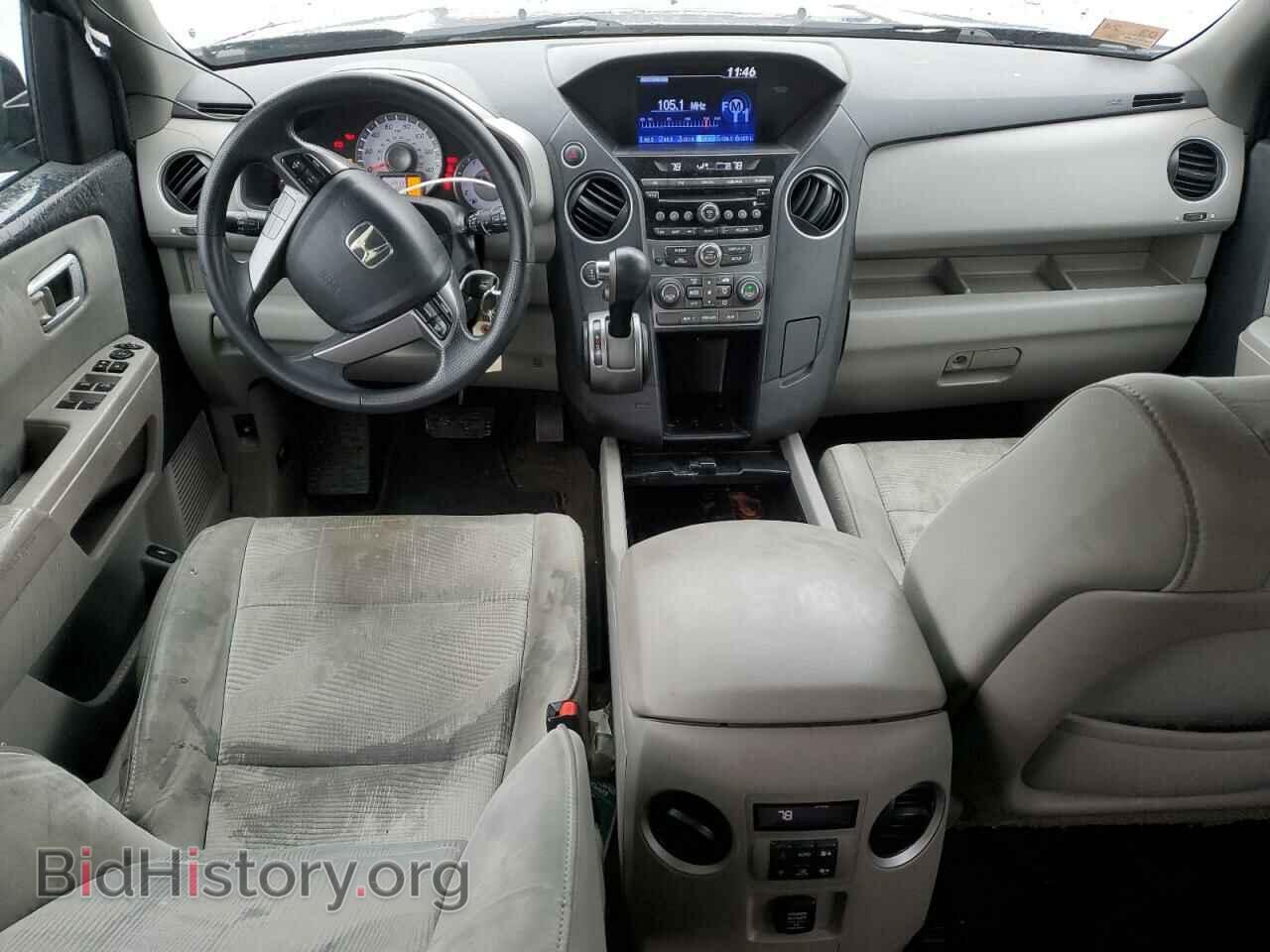 2013 HONDA PILOT - VIN: 5FNYF4H25DB034652 - Фото 8