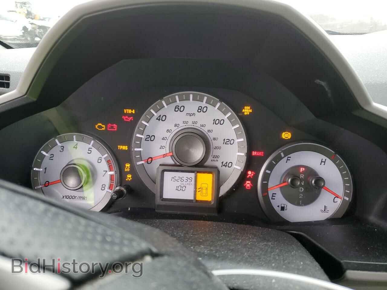 2013 HONDA PILOT - VIN: 5FNYF4H25DB034652 - Фото 9