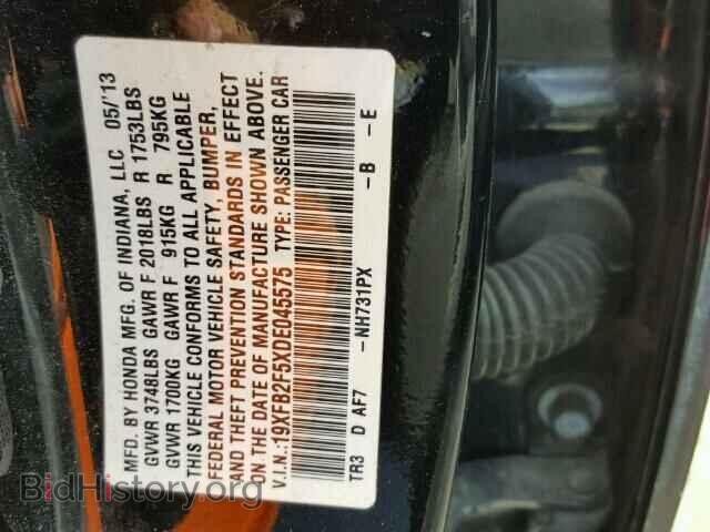 2013 HONDA CIVIC - VIN: 19XFB2F5XDE045575 - Фото 10