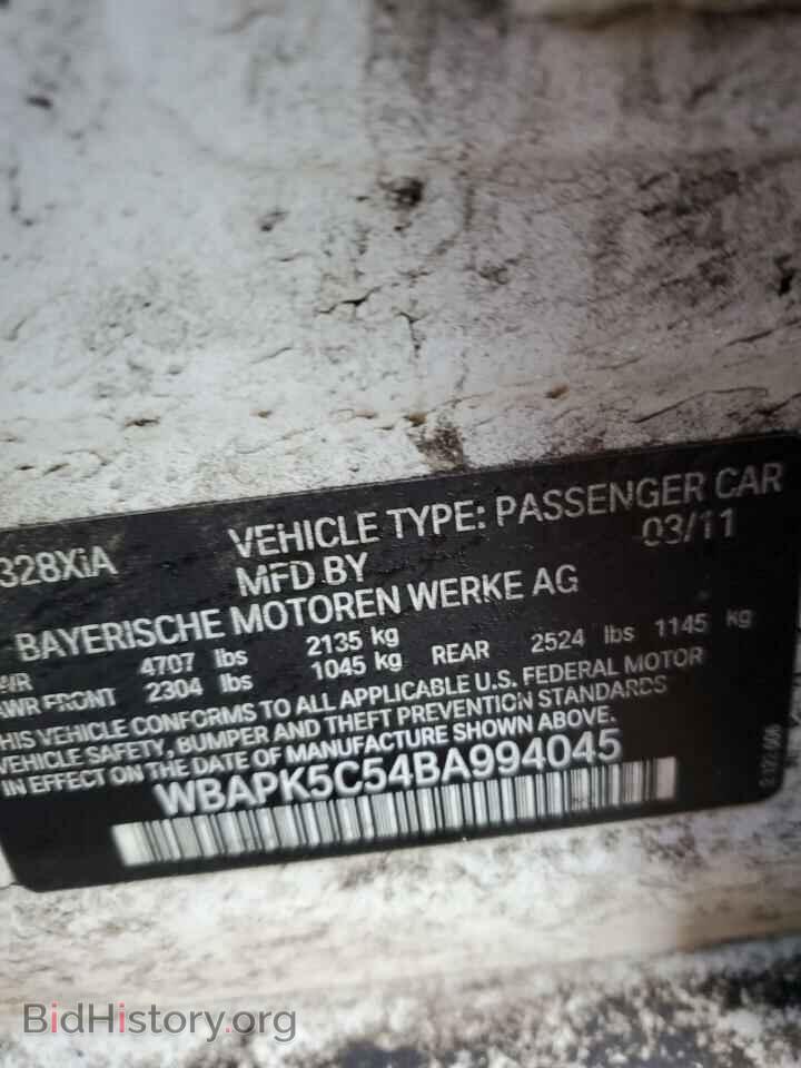 2011 BMW 3 SERIES - VIN: WBAPK5C54BA994045 - Фото 13