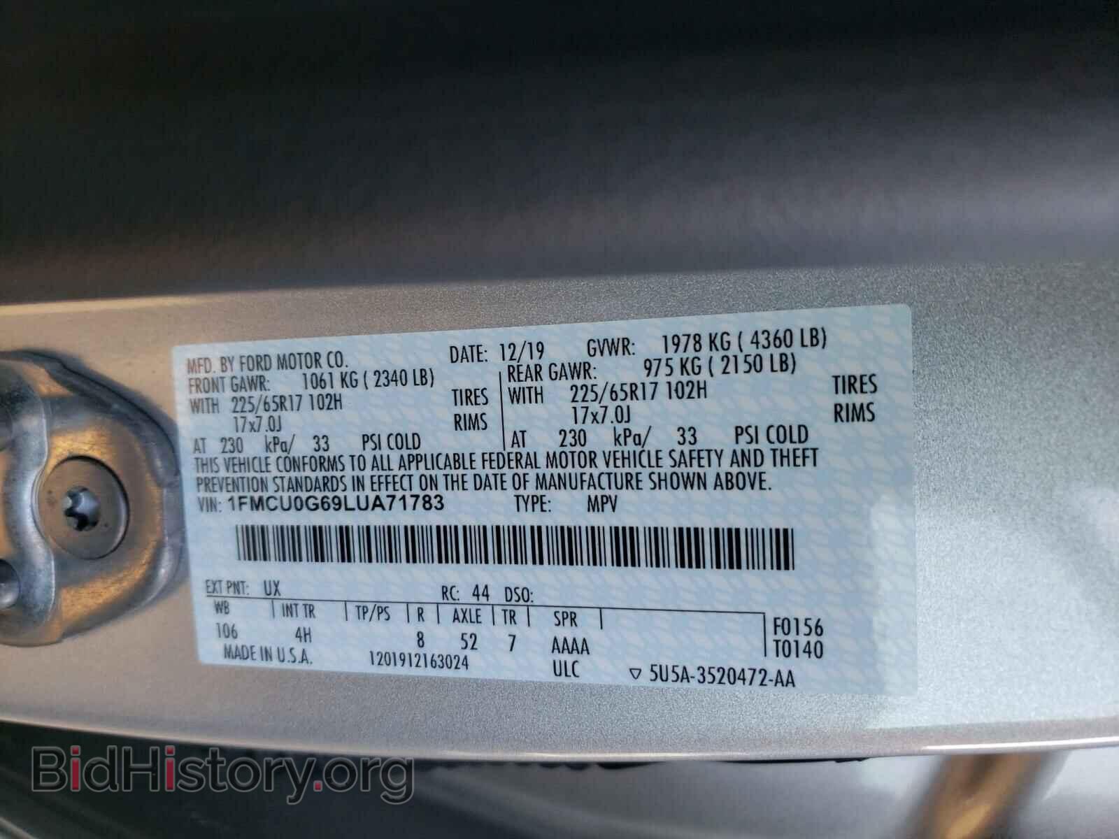2020 FORD ESCAPE - VIN: 1FMCU0G69LUA71783 - Фото 10