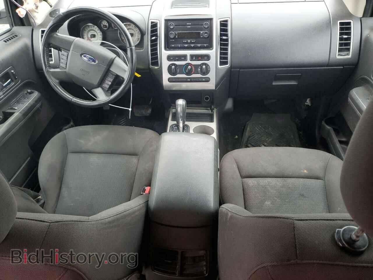 2007 FORD EDGE - VIN: 2FMDK38C17BA94146 - Фото 8