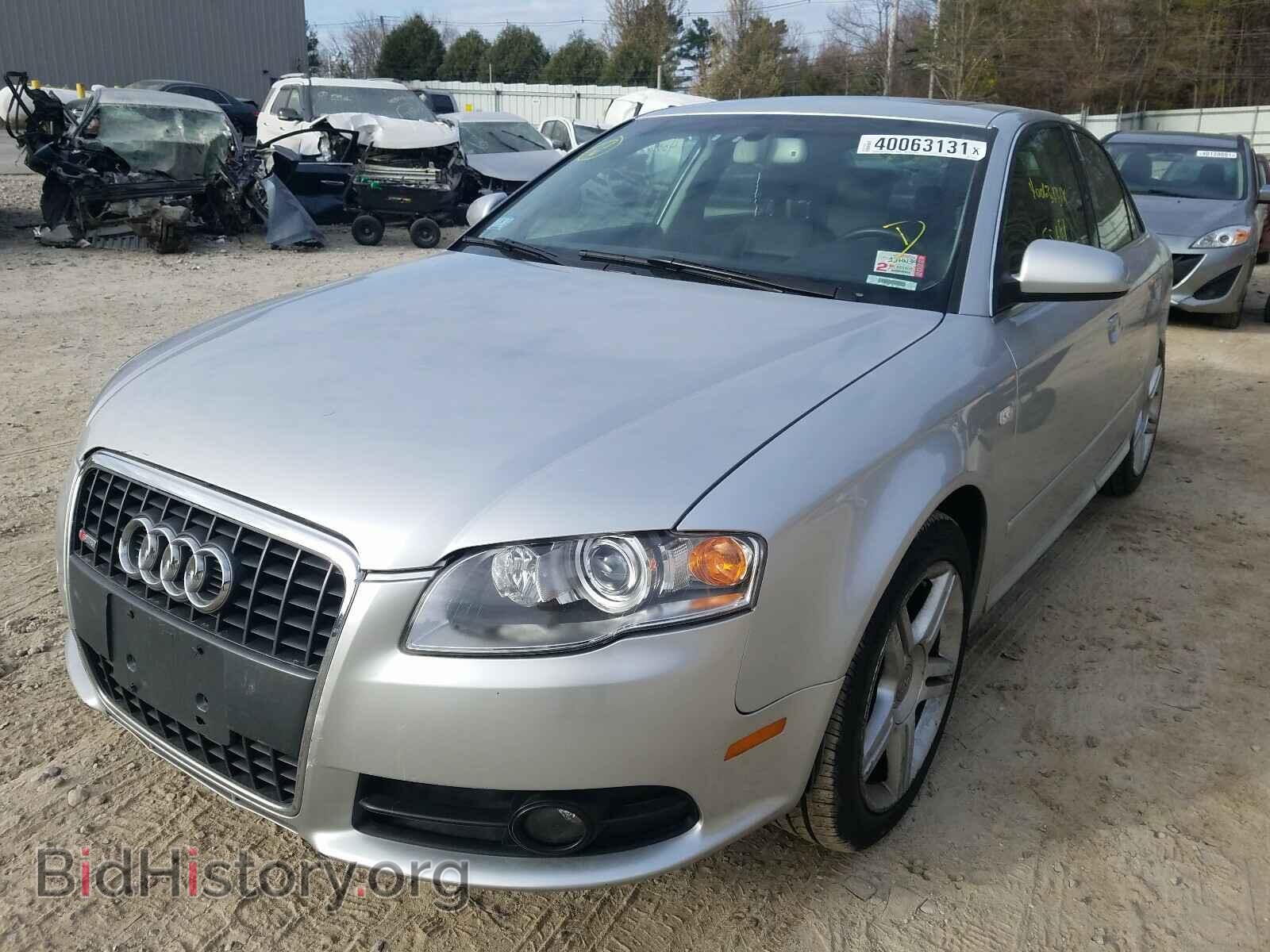 2008 AUDI A4 - VIN: WAUDF78E98A117801 - Фото 2