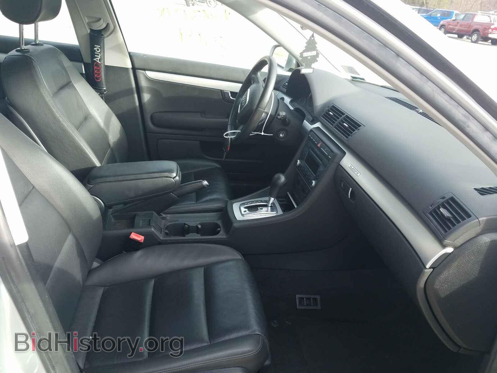 2008 AUDI A4 - VIN: WAUDF78E98A117801 - Фото 5