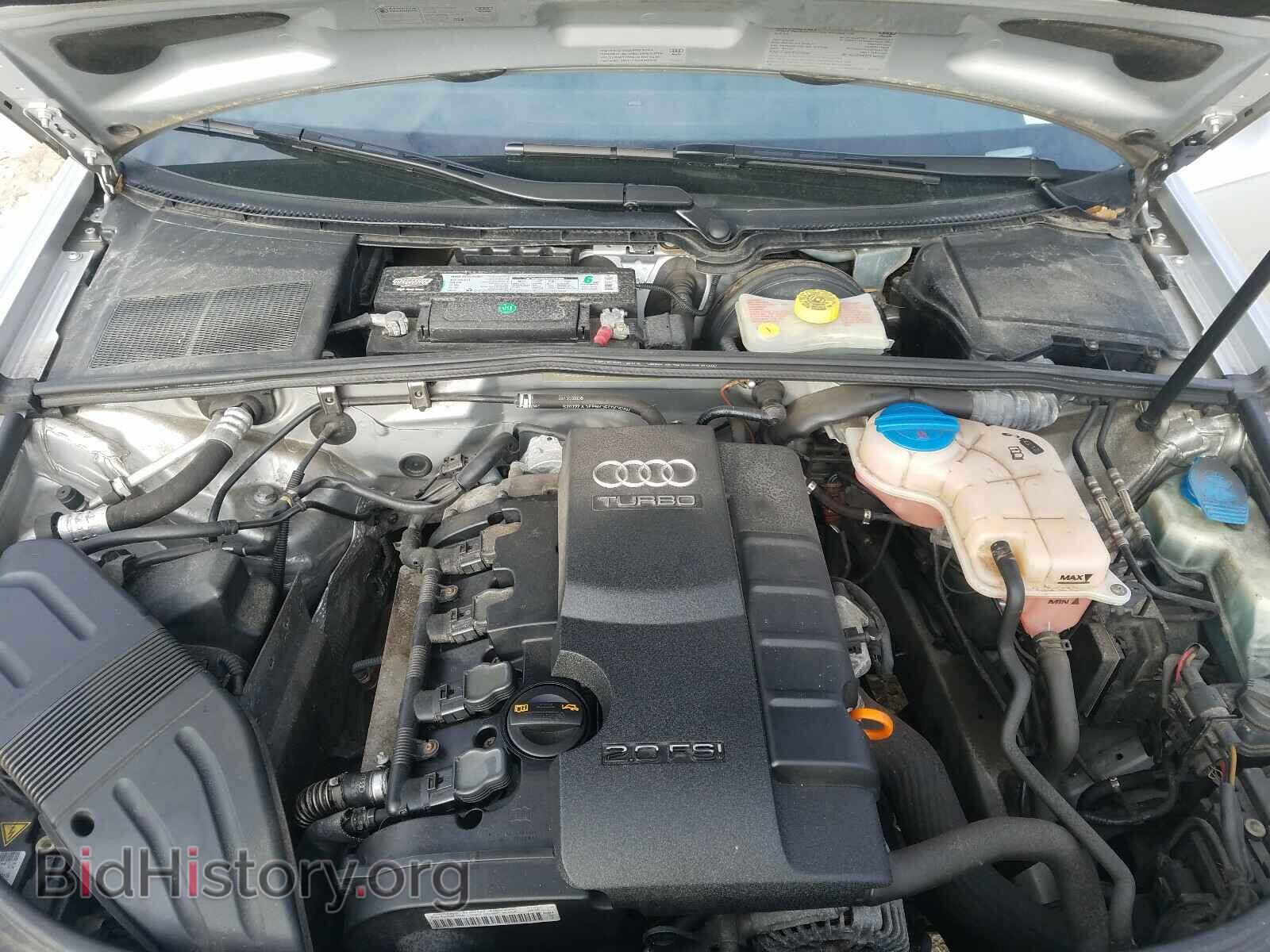2008 AUDI A4 - VIN: WAUDF78E98A117801 - Фото 7