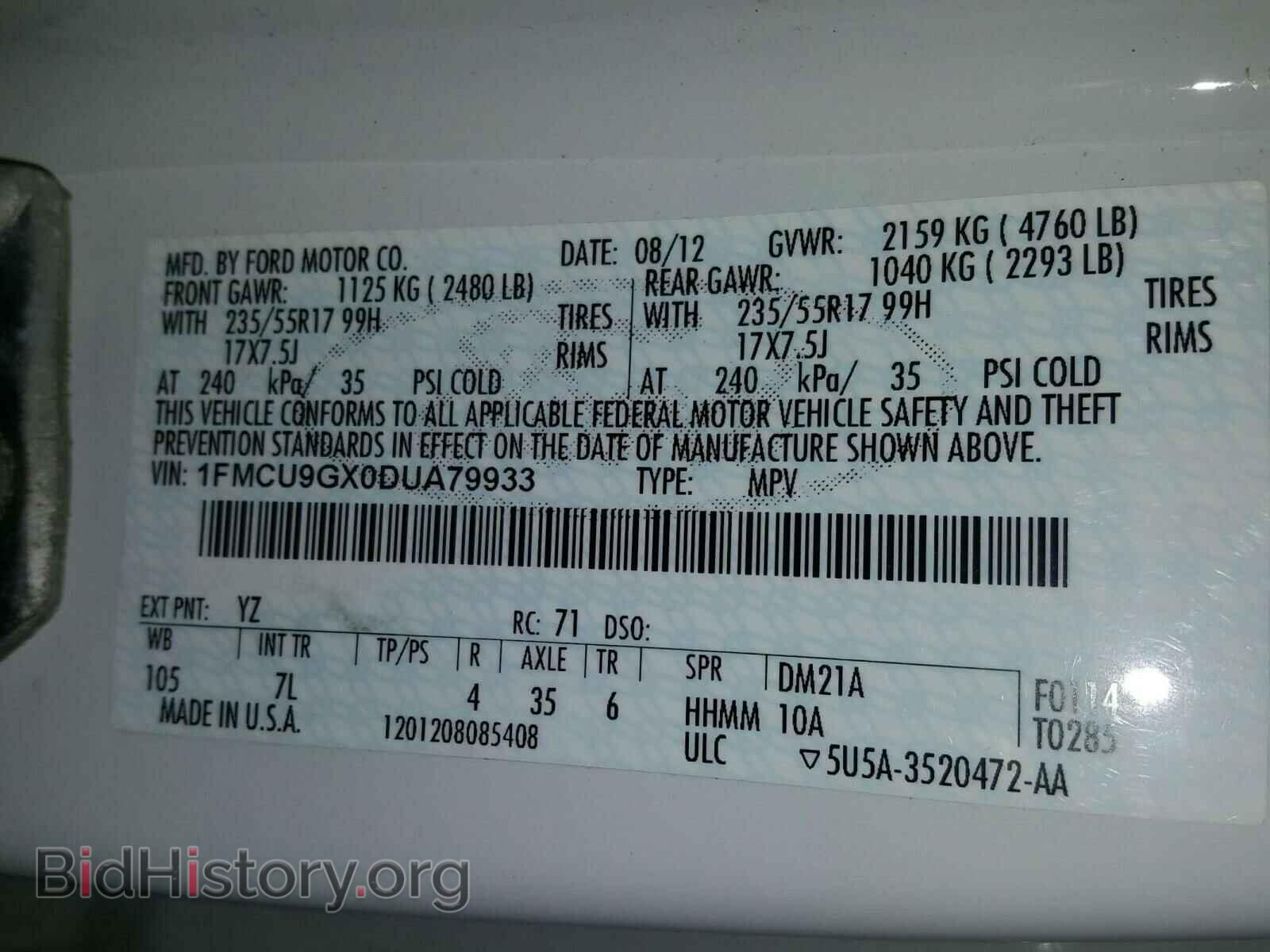 2013 FORD ESCAPE - VIN: 1FMCU9GX0DUA79933 - Фото 10