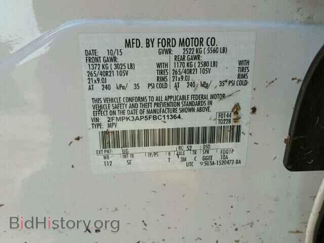 2015 FORD EDGE - VIN: 2FMPK3AP5FBC11364 - Фото 10