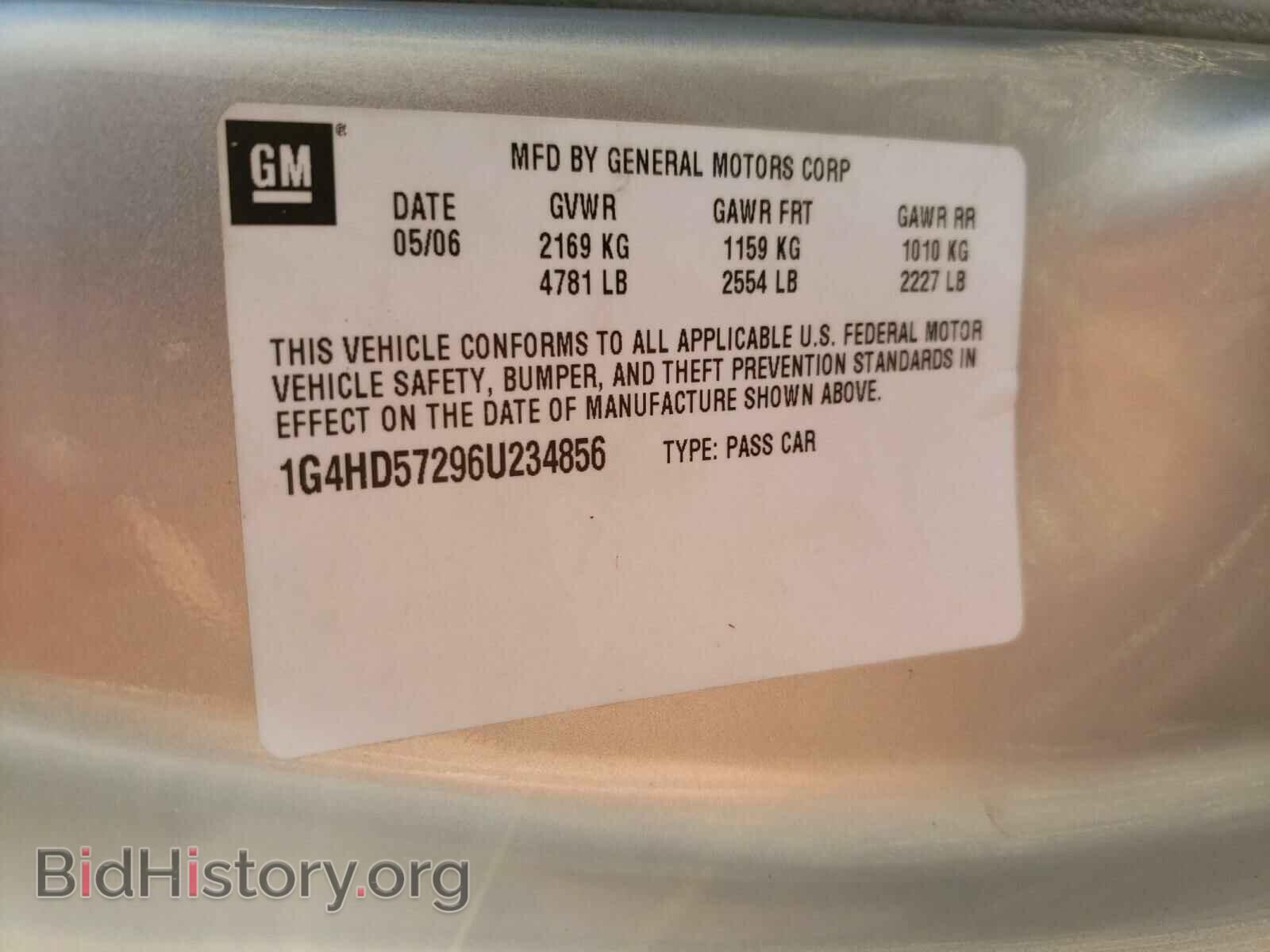 2006 BUICK LUCERNE - VIN: 1G4HD57296U234856 - Фото 10