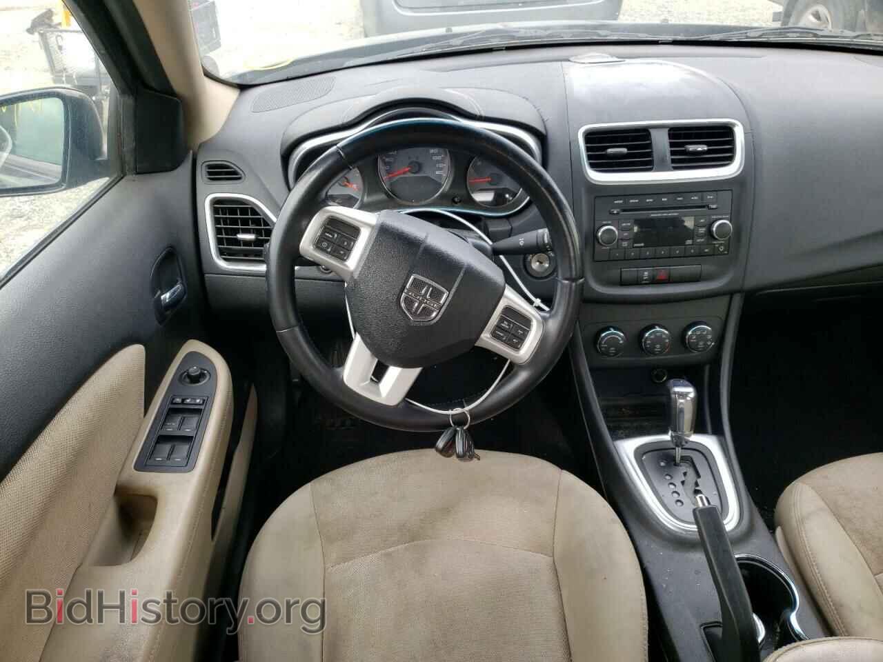 2012 DODGE AVENGER - VIN: 1C3CDZCB5CN161815 - Photo 9