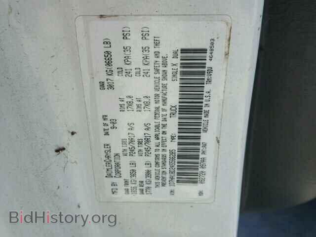 2004 DODGE RAM 1500 - VIN: 1D7HA18D24S566285 - Photo 10