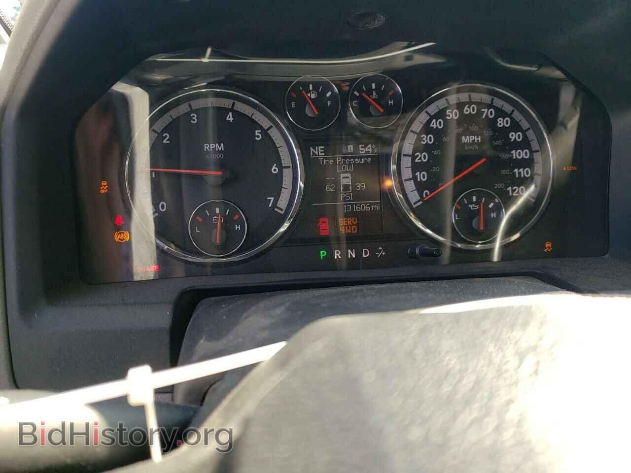 2012 DODGE RAM 1500 - VIN: 1C6RD7GP2CS233661 - Фото 8