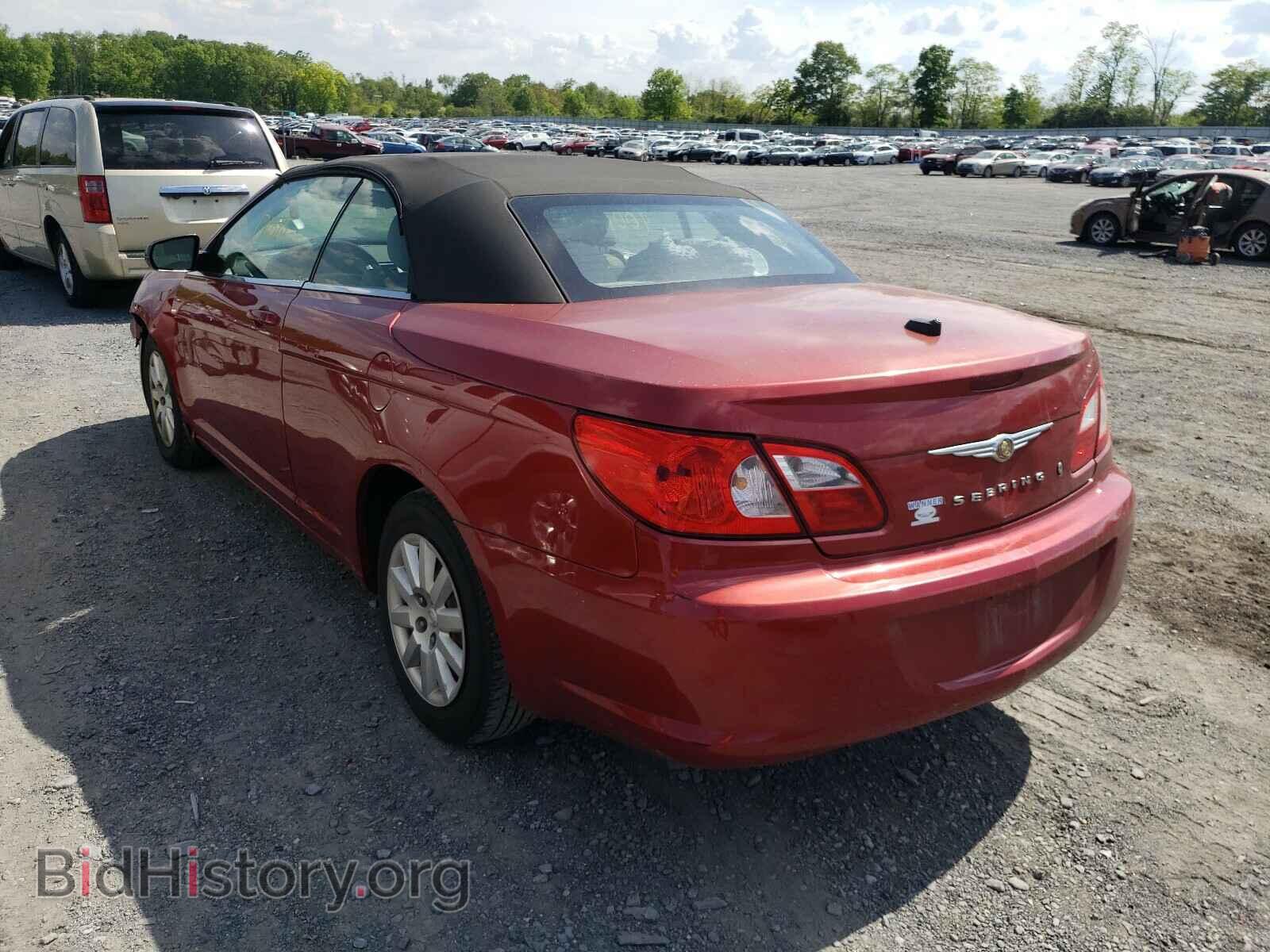 2008 CHRYSLER SEBRING - VIN: 1C3LC45K98N196870 - Фото 3