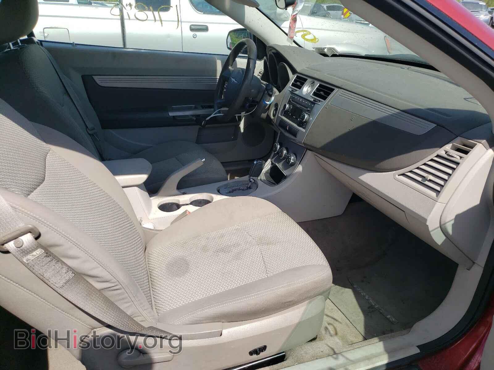 2008 CHRYSLER SEBRING - VIN: 1C3LC45K98N196870 - Фото 5