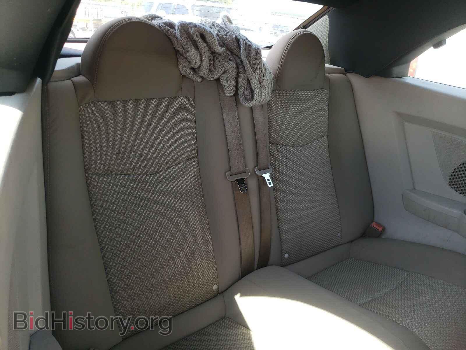 2008 CHRYSLER SEBRING - VIN: 1C3LC45K98N196870 - Фото 6