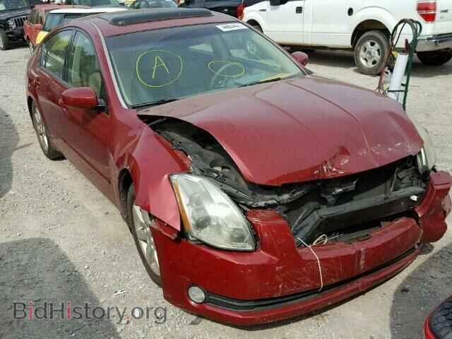 Photo 1N4BA41E86C819598 - NISSAN MAXIMA 2006