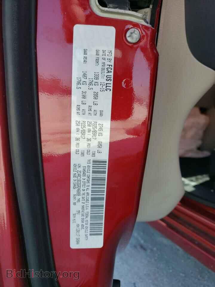 2016 CHRYSLER MINIVAN - VIN: 2C4RC1BG3GR246099 - Photo 10