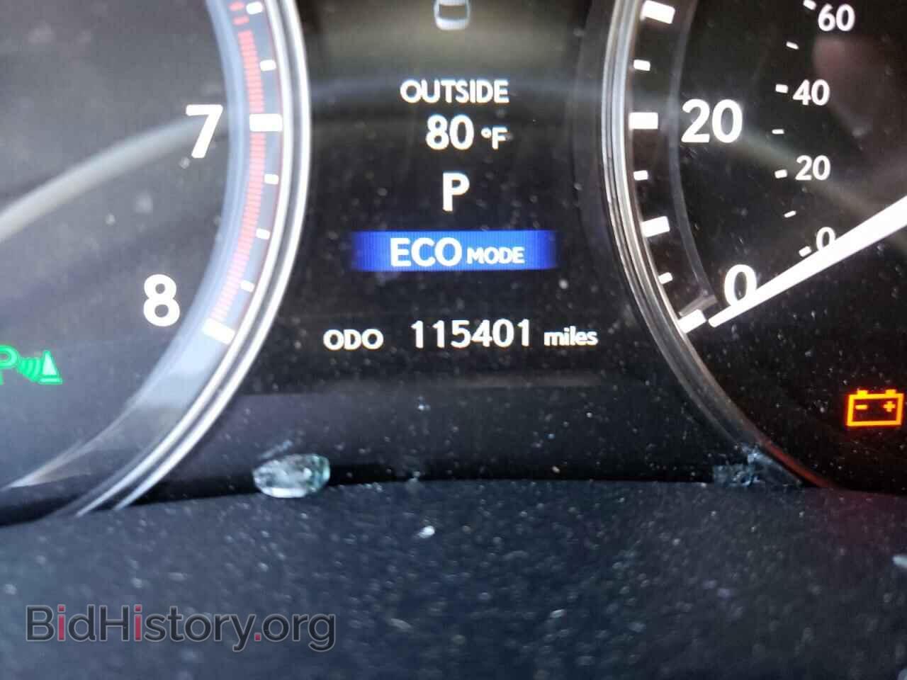2014 LEXUS GS350 - VIN: JTHBE1BL8E5041752 - Фото 8