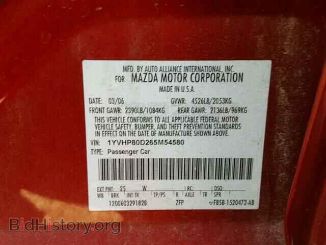2006 MAZDA 6 - VIN: 1YVHP80D265M54580 - Фото 10