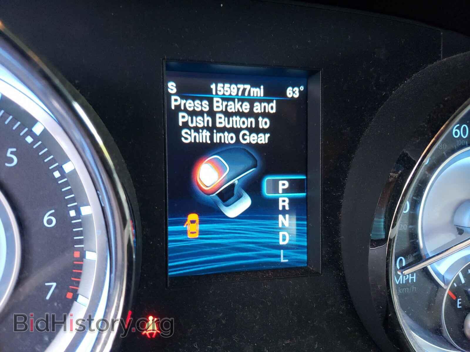 2013 CHRYSLER 300 - VIN: 2C3CCAAG7DH732833 - Фото 8