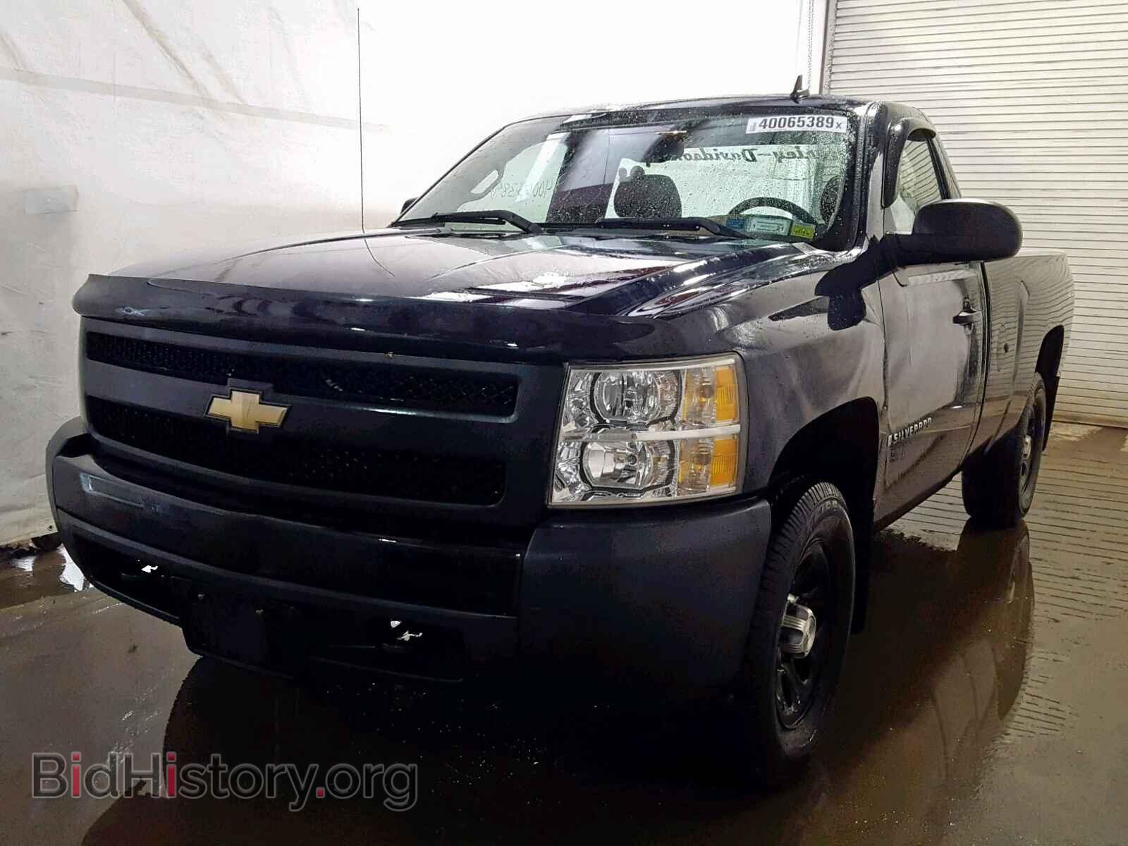 2008 CHEVROLET SILVERADO - VIN: 1GCEK14C58Z318536 - Фото 2