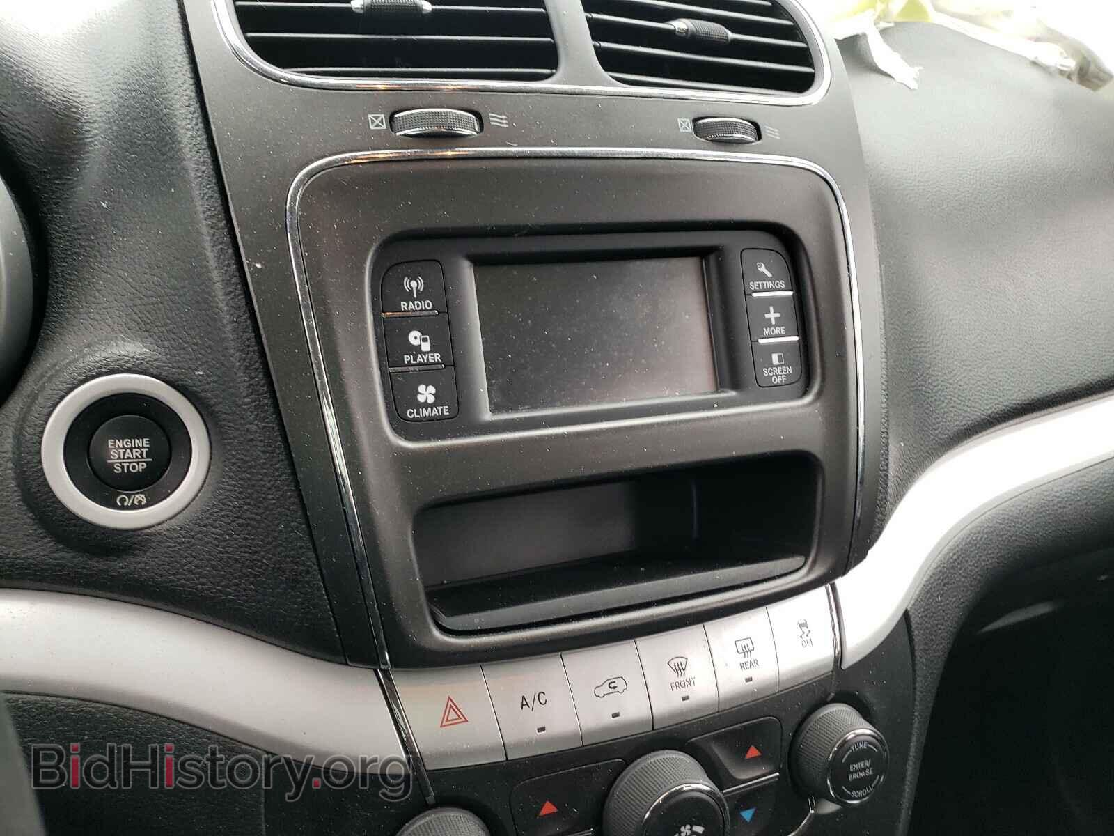 2019 DODGE JOURNEY - VIN: 3C4PDCBB4KT718241 - Фото 9