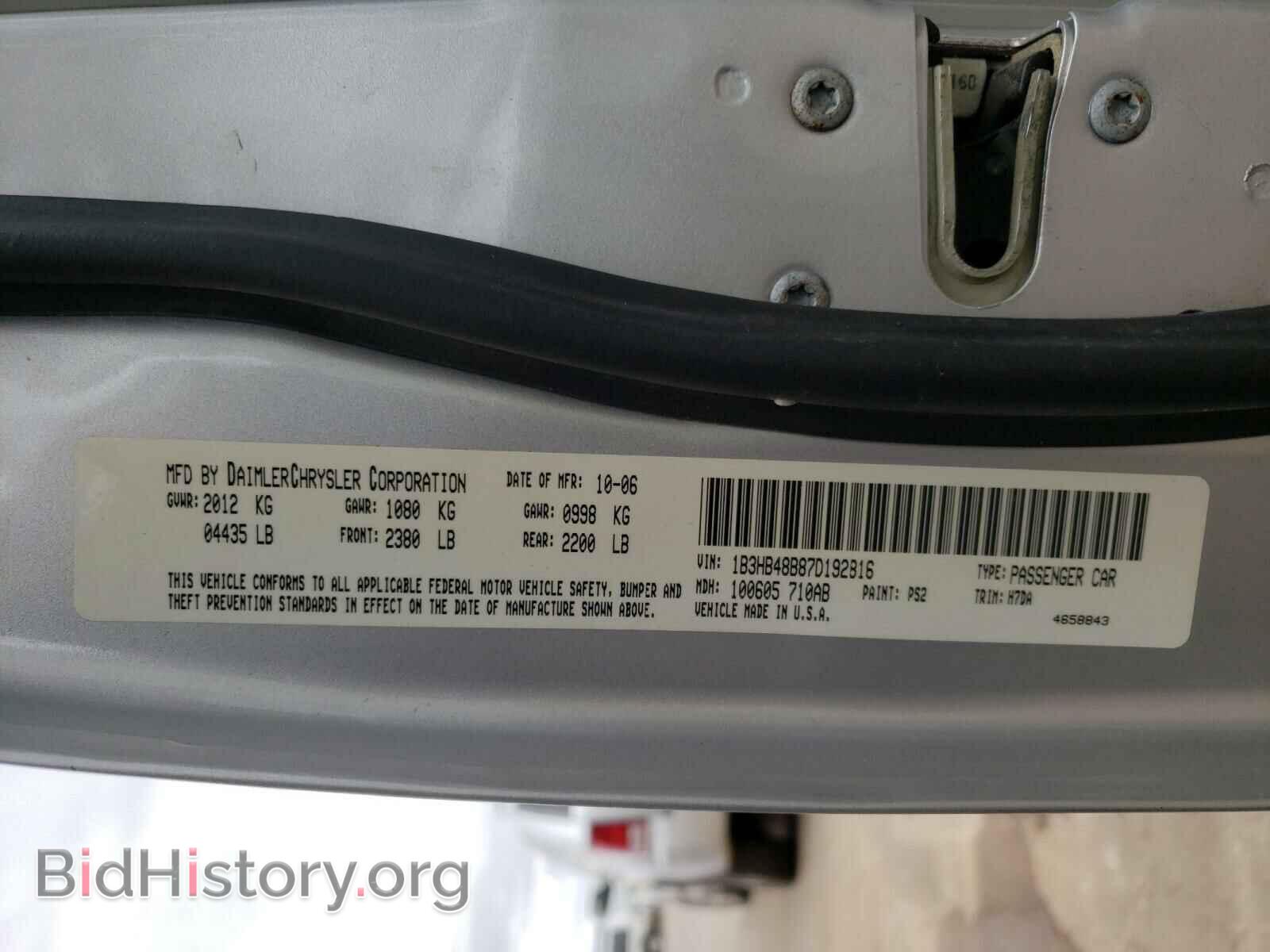 2007 DODGE CALIBER - VIN: 1B3HB48B87D192816 - Фото 10
