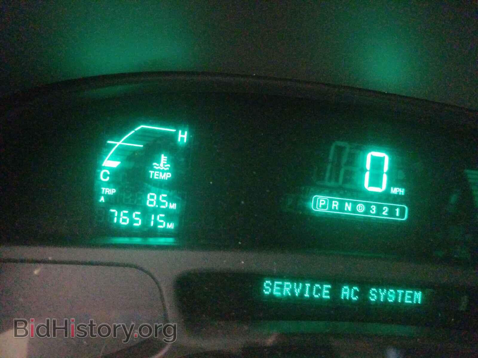 2000 CADILLAC DEVILLE - VIN: 1G6KD54Y1YU330862 - Photo 8
