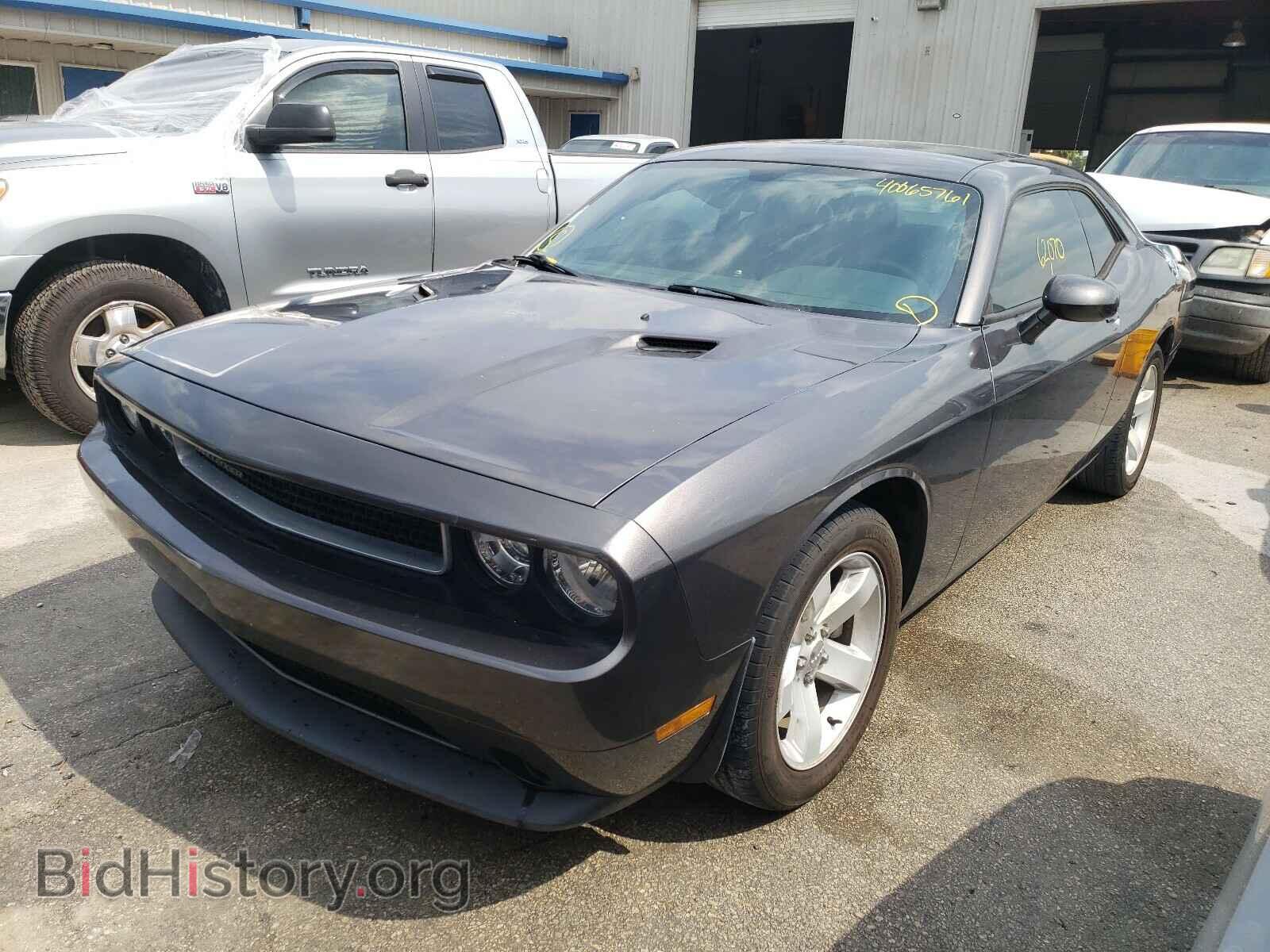 2014 DODGE CHALLENGER - VIN: 2C3CDYAG0EH258473 - Photo 2