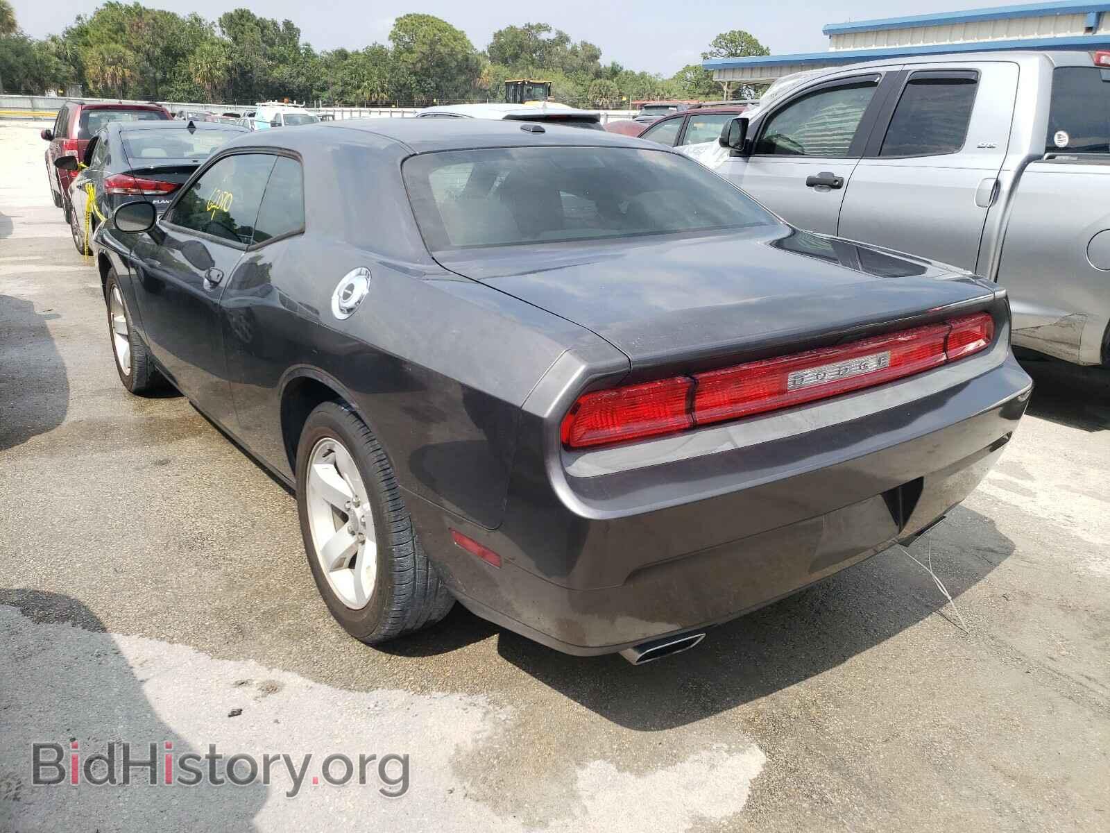 2014 DODGE CHALLENGER - VIN: 2C3CDYAG0EH258473 - Photo 3