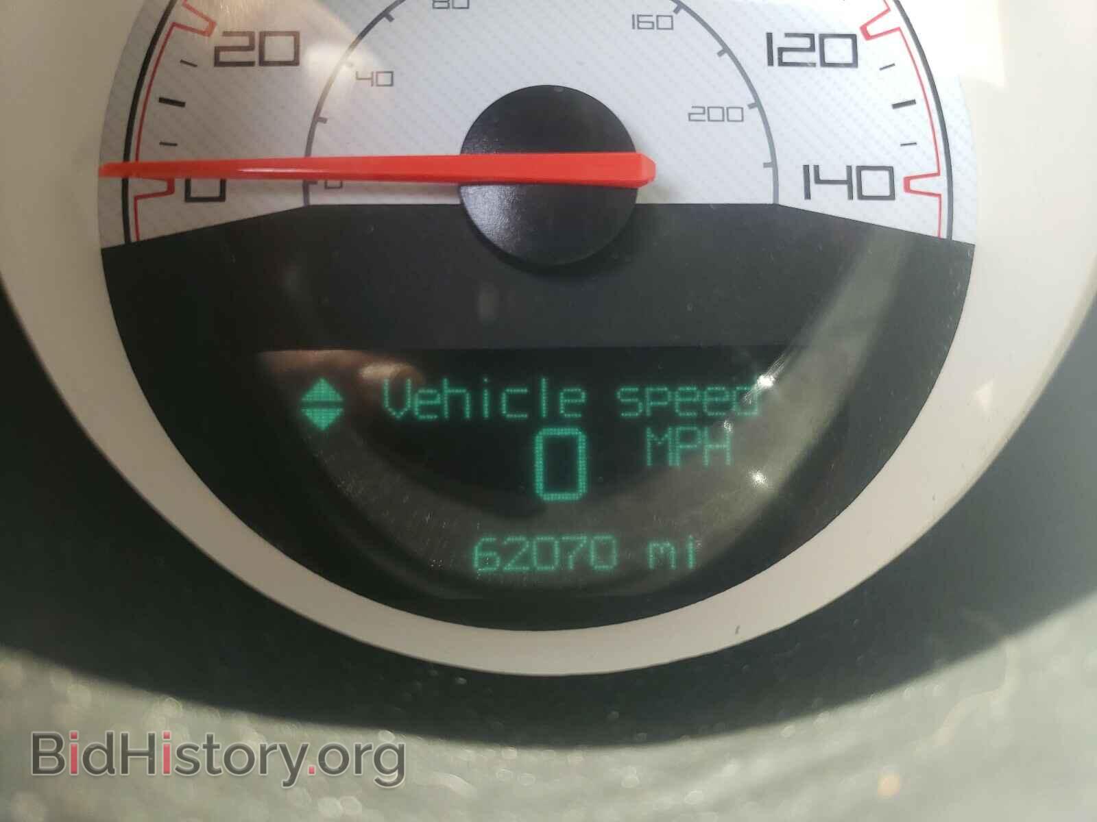 2014 DODGE CHALLENGER - VIN: 2C3CDYAG0EH258473 - Photo 8