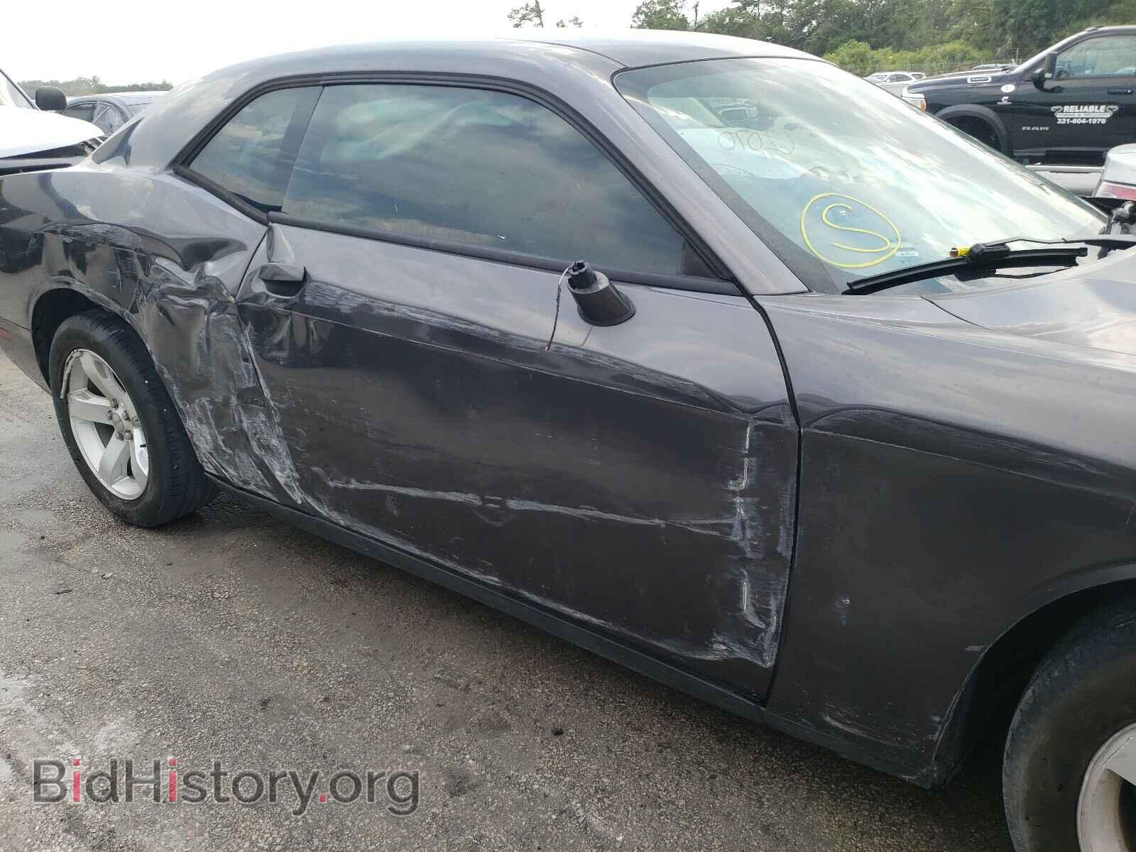 2014 DODGE CHALLENGER - VIN: 2C3CDYAG0EH258473 - Photo 9