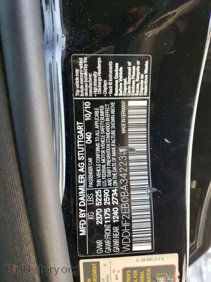 2011 MERCEDES-BENZ E-CLASS - VIN: WDDHF2EB0BA342235 - Фото 13