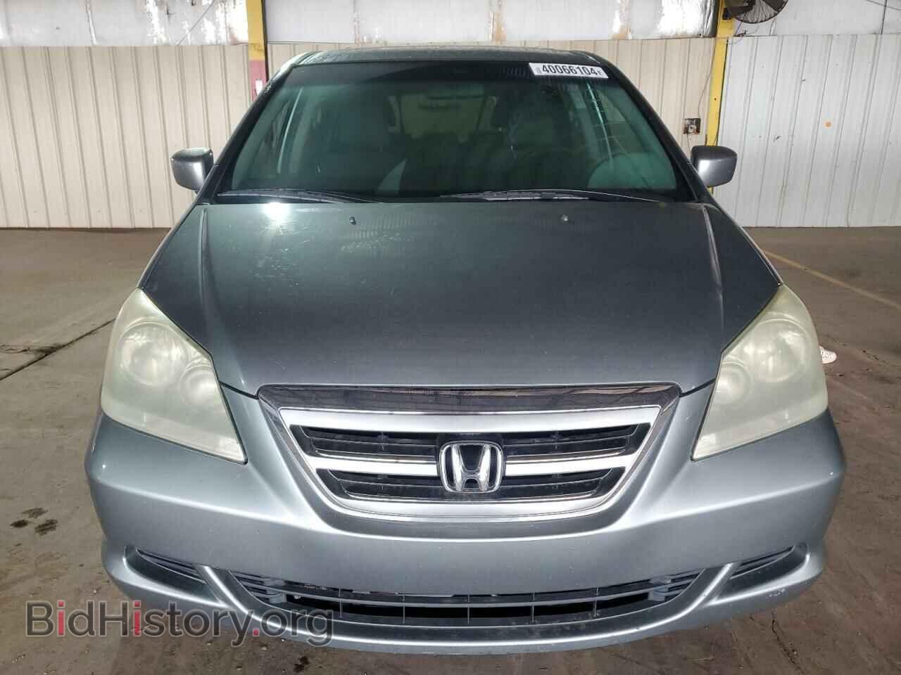 2006 HONDA All Models - VIN: 5FNRL38486B031398 - Фото 5